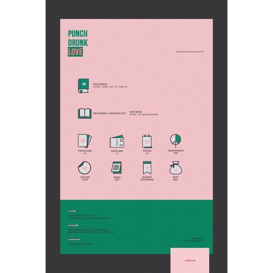 Postcard thành viên Jihoon WANNA ONE