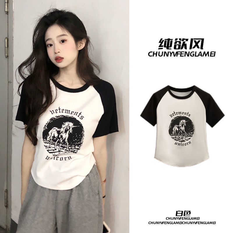 Áo Thun Ngắn Tay Dáng Ôm Thời Trang Dành Cho Nữ