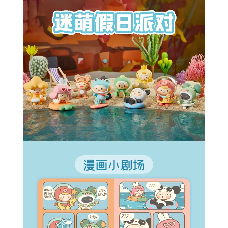 [Ready Stock] Mô hình mini world holidaySản Phẩm Blindbox