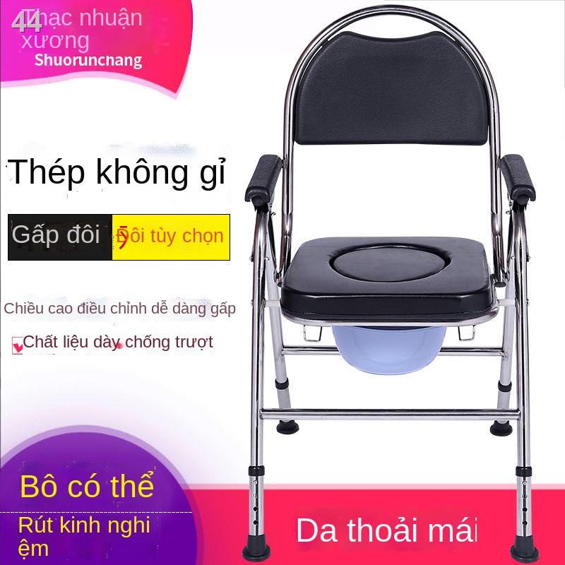 Ghế ngồi vệ sinh cho phụ nữ có thai và người già
