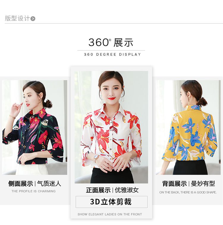 Áo Sơ Mi Chiffon Mềm Tay Loe 3 / 4 In Hoa Màu Xanh Dương Đậm Kiểu Hàn Quốc Thời Trang Xuân Hè 2019 Cho Nữ