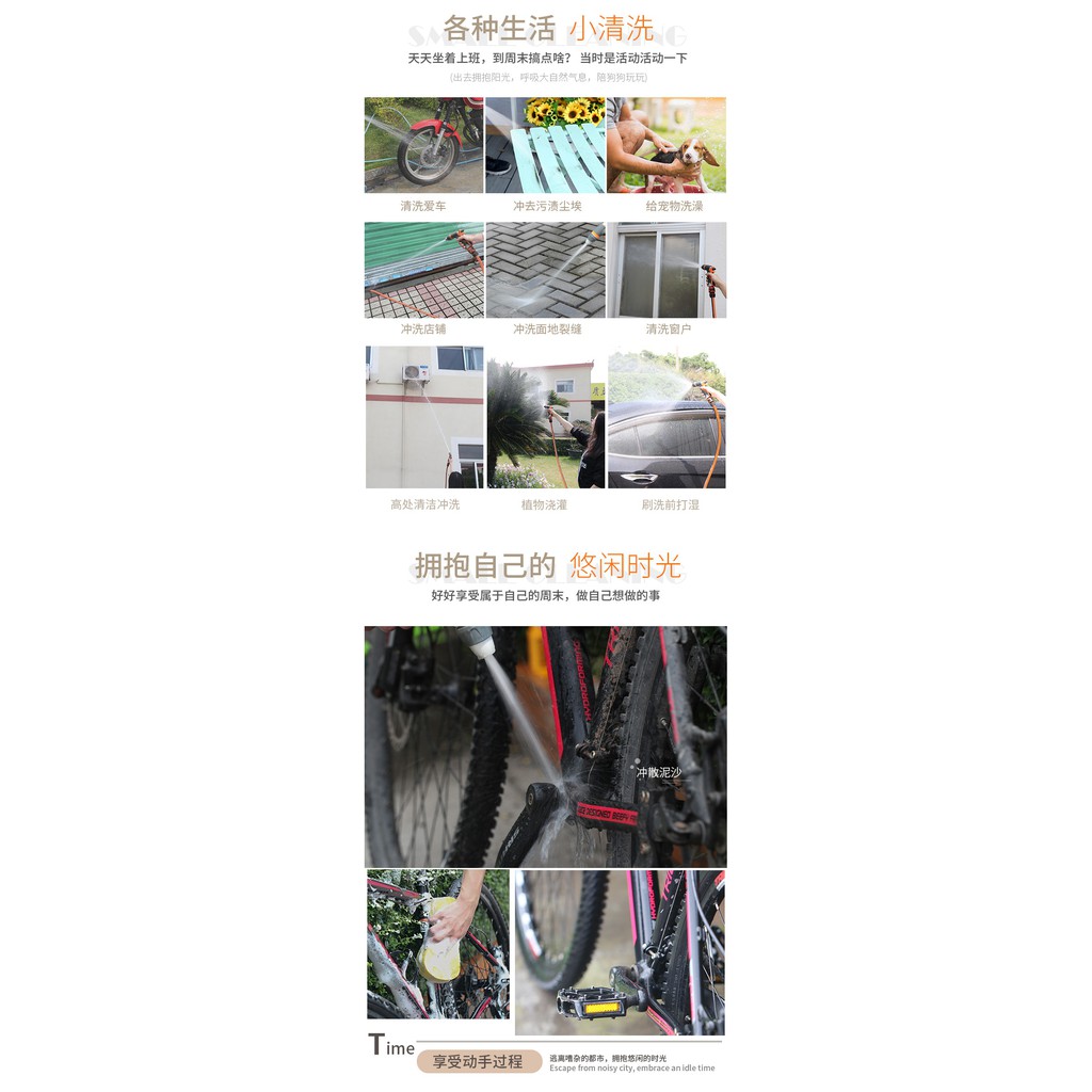 Vòi Súng Tưới Cây Rửa Xe Sân Vườn 360 Độ Hàng Đẹp - Màu Cam