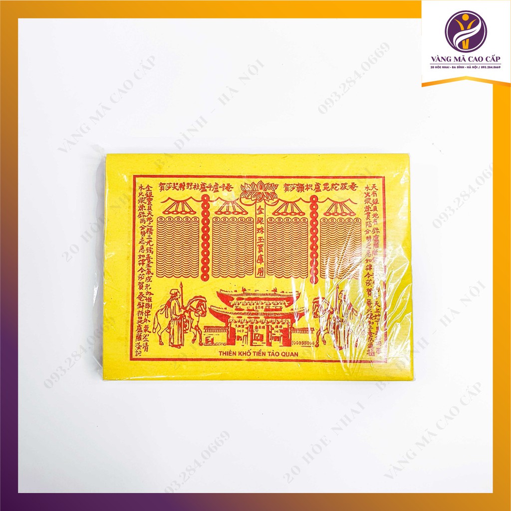 Tiền Vàng Mã Tào Quan Phật Quan Thiên Quan Địa Quan loại đẹp giá rẻ - VM14