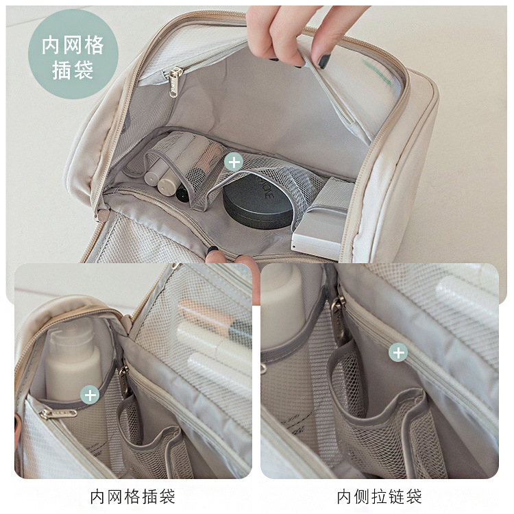 Túi mỹ phẩm dung tích lớn cho du lịch