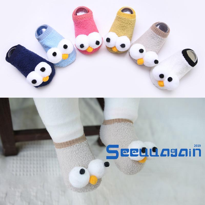 Vớ cotton giữ ấm chống trượt in hình dễ thương cho bé