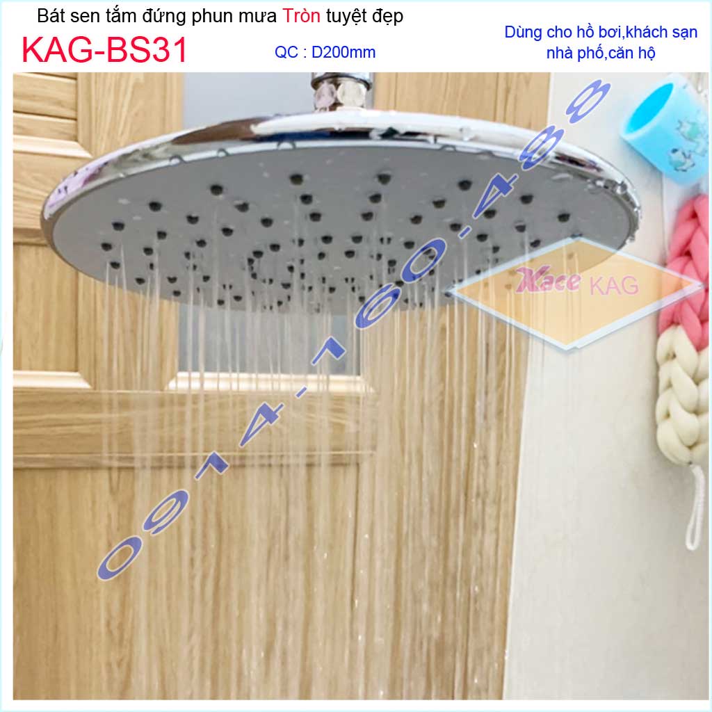 Bát sen tắm đứng tròn D20 cm KAG-BS31, đầu sen phun mưa nước đều tia mạnh thiết kế mới thời trang sang trọng tuyệt đẹp