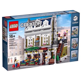 Lego creator 10243