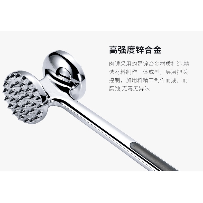 Búa đập thịt bò bít tết bằng hợp kim kẽm