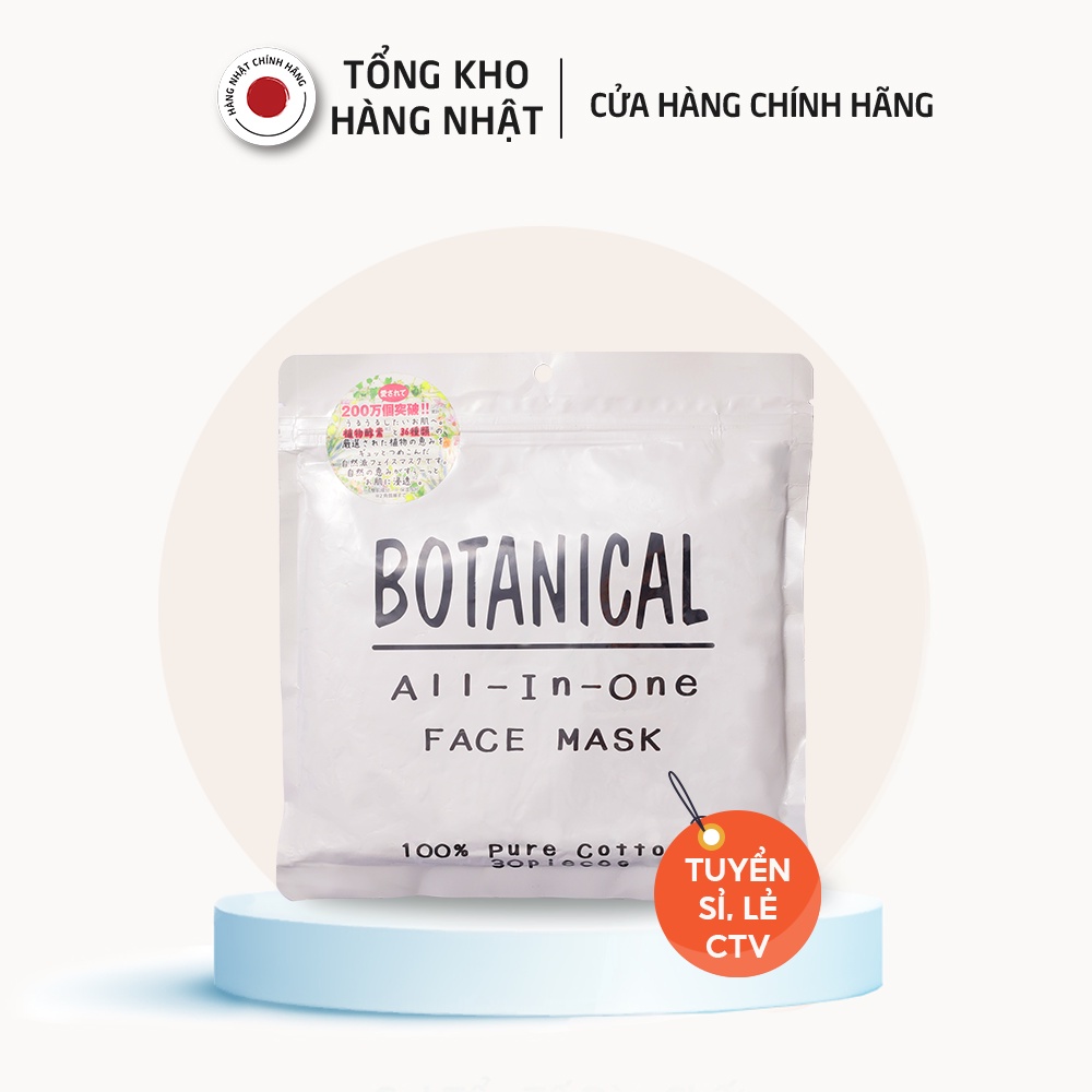 (Date 28/2/2024) Mặt Nạ Dưỡng Ẩm Botanical All In One Face Mask Nhật Bản (Gói 30 miếng)