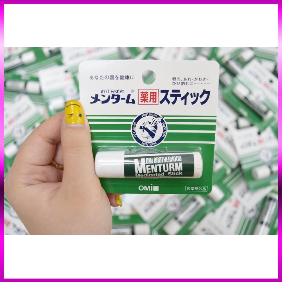 Son Dưỡng Môi Mentholatum Rohto Nhật Bản 4g [ Hàng Nội Địa Nhật ] | BigBuy360 - bigbuy360.vn