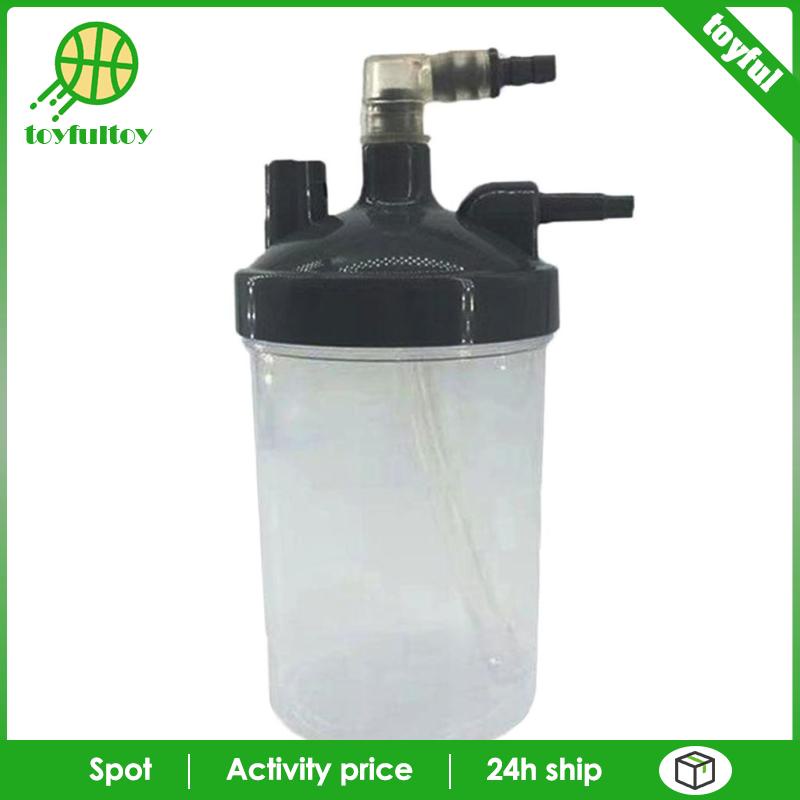 Bình Đựng Nước 500ml Cho Máy Lọc Oxy 7F