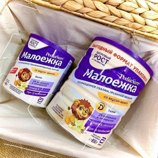 Sữa pediasure vị vani 400g,850g nga
