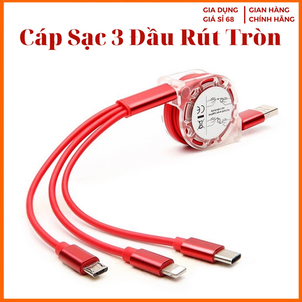 Dây Sạc Điện Thoại 3 Đầu Dây Rút, Dây Sạc 3 Đầu Đa Năng