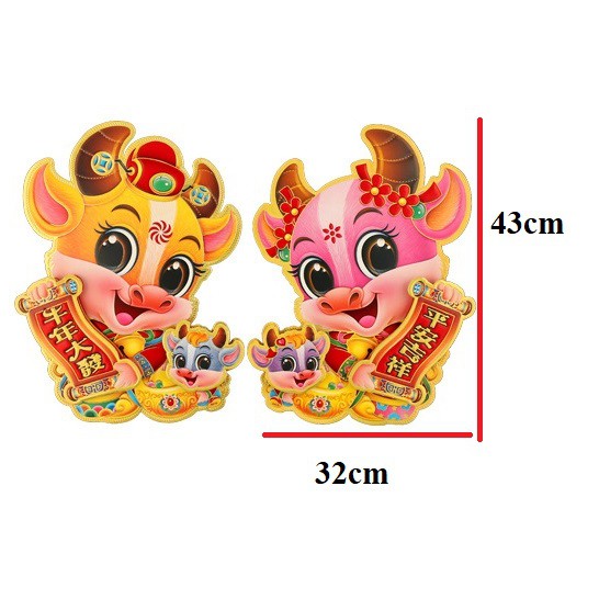 Hình dán 3D con trâu trang trí tết 2021