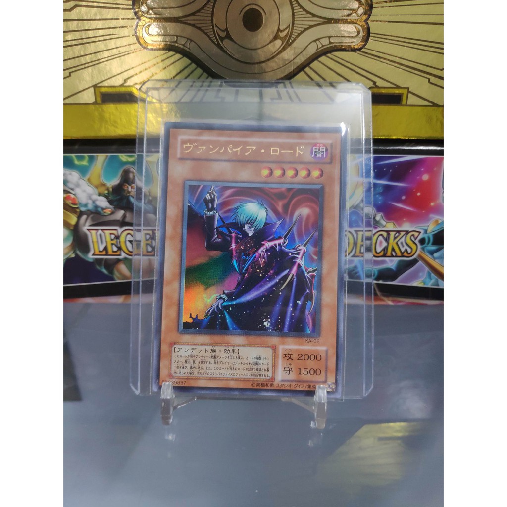[ Dưa Hấu Yugioh ] Lá bài thẻ bài Vampire Lord - Ultra Rare - Tặng bọc bài nhựa bảo quản