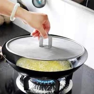 Đậy chảo lưới inox chắn dầu mỡ dày dặn size 25cm, 29cm, 33cm