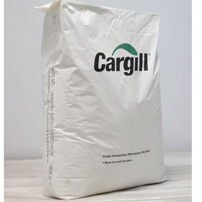 CHẤT ĐỘN THỰC PHẨM BỘT BIẾN TÍNH CARGILL