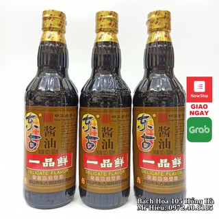 [Hỏa Tốc] Xì dầu càng cua - hàng nội địa