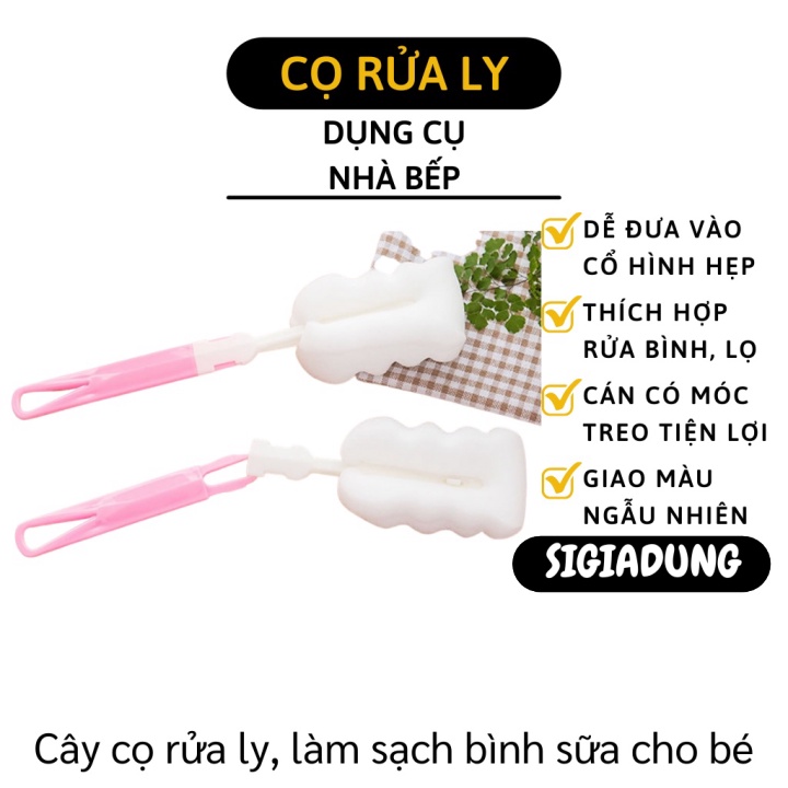 [SGD] Cây Rửa Ly - Cây Cọ Chà Bình Sữa, Chai, Lọ Bằng Mút Xốp Tiện Dụng 8352