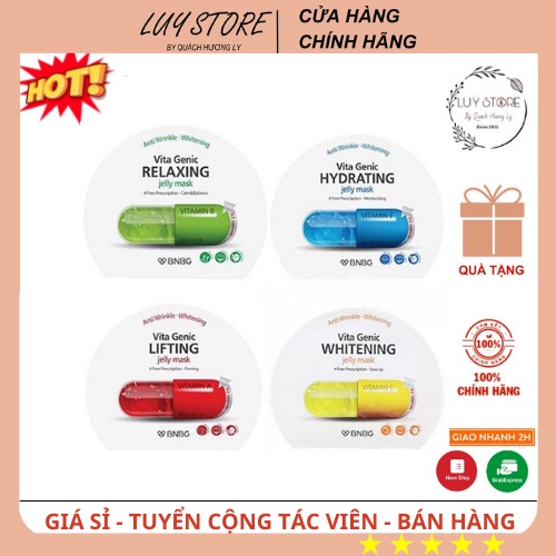 Mặt Nạ BANOBAGI mẫu cũ - Bổ sung vitamin