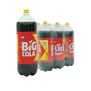 Nước giải khát có ga BIG COLA, BIG CAM, BIG CHANH 3,1 lít SIÊU TO KHỔNG LỒ