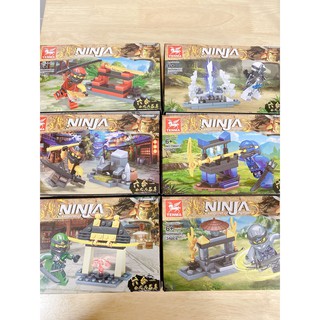 Lego Ninjago Lắp ráp xếp hình xe chiến đấu của các ninja