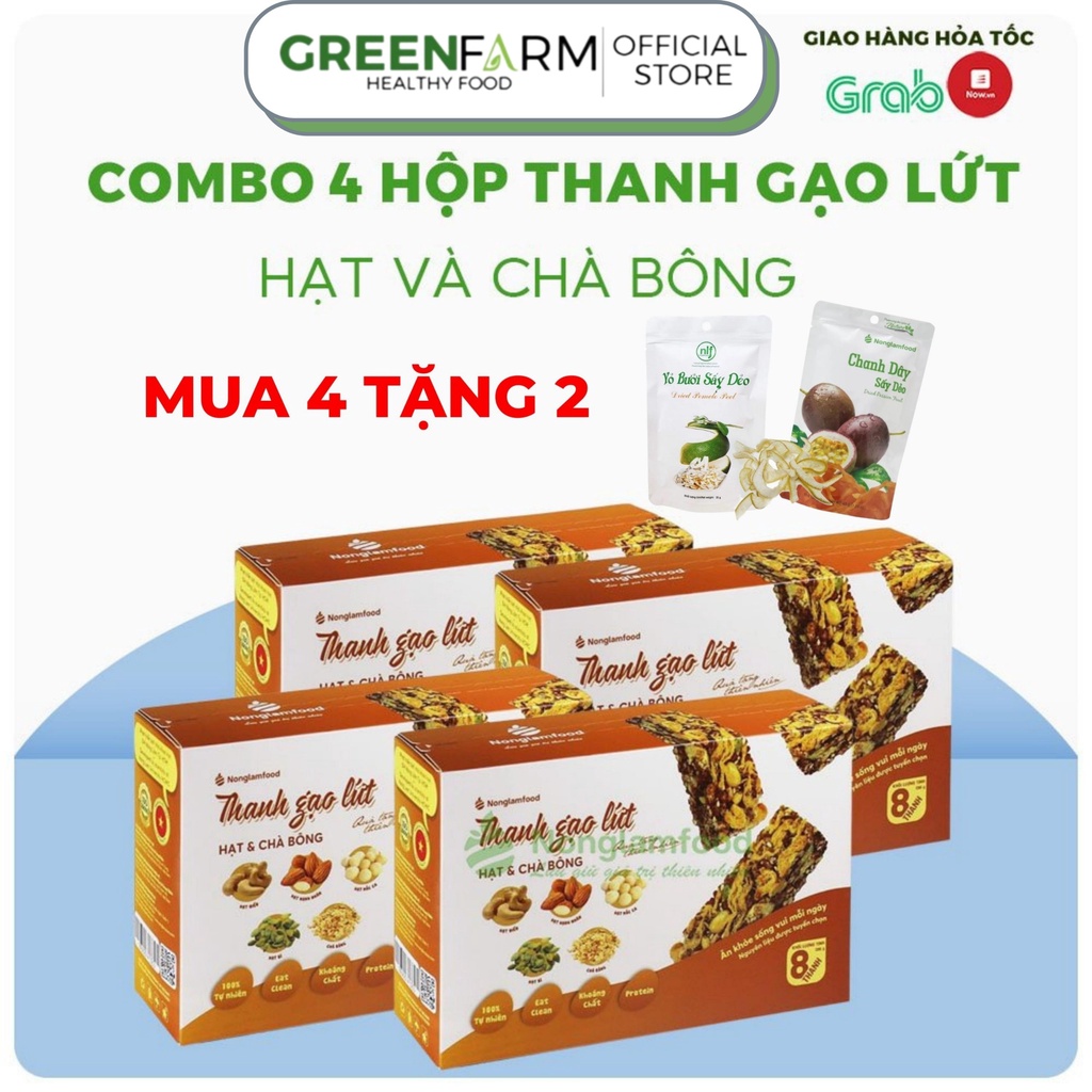 Thanh gạo lứt ngũ cốc chà bông Nông Lâm Food hộp 8 thanh 136g Macca,Hạt điều,Hạt bí,Hạnh nhân,Hạt mè thơm ngon dễ ăn