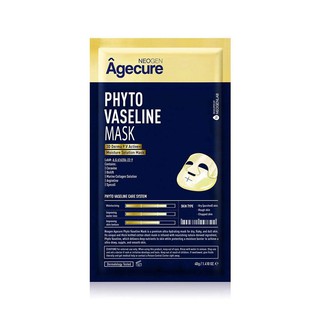 Mặt nạ Neogen Phyto vaseline set 10 mask