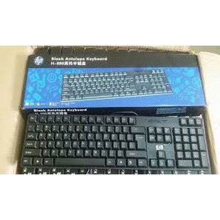 Bàn phím key board hp h-880 usb