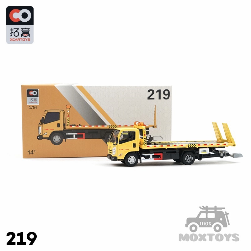 Mô Hình Xe Tải ISUZU JMC Tỉ Lệ 1:64