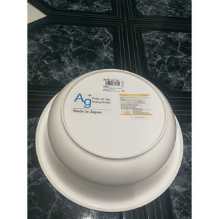 CHẬU RỬA MẶT CHO BÉ KHÁNG KHUẨN RICHELL (2.6L - TRẮNG)
