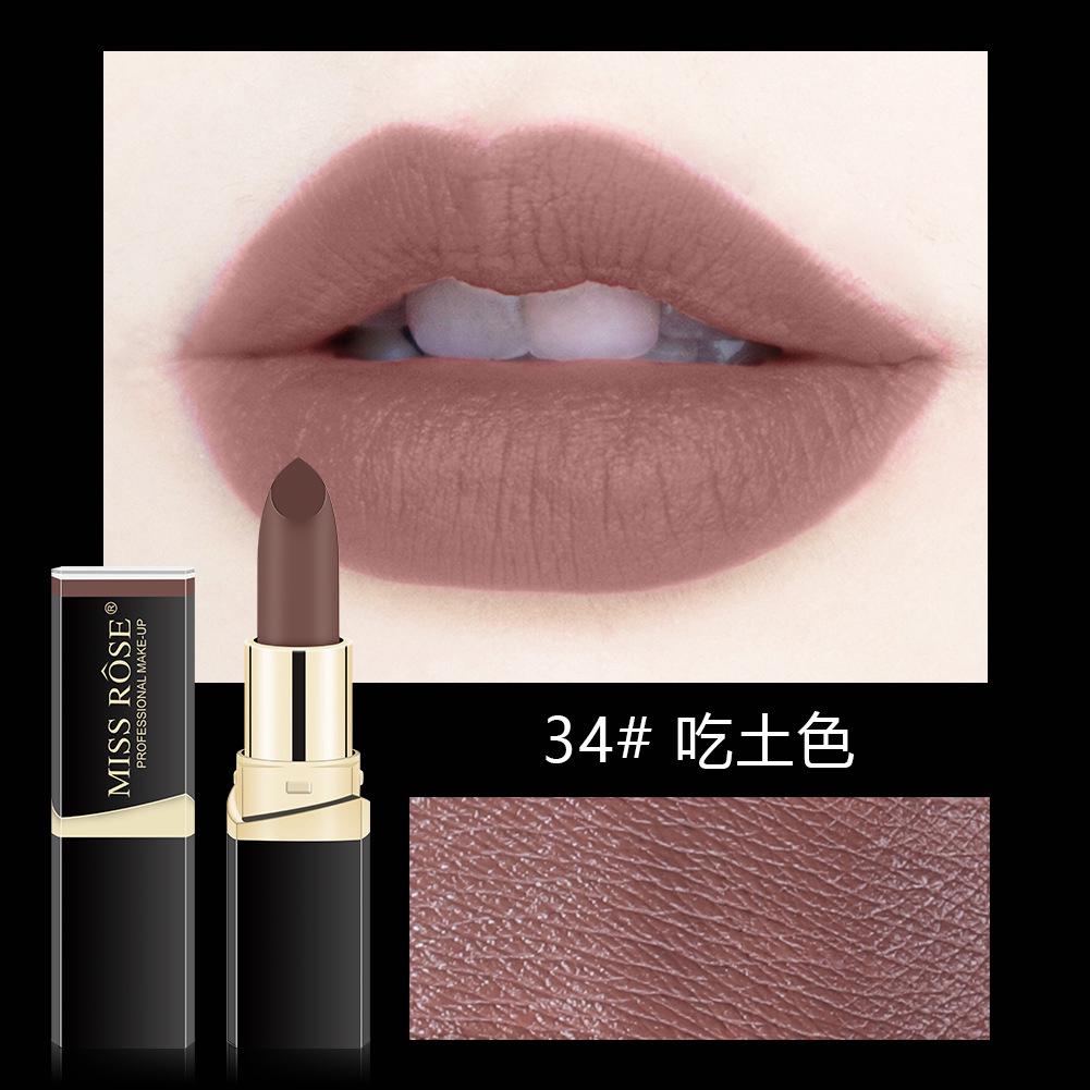 Lip Matte Black Brown Coffee 3.6g