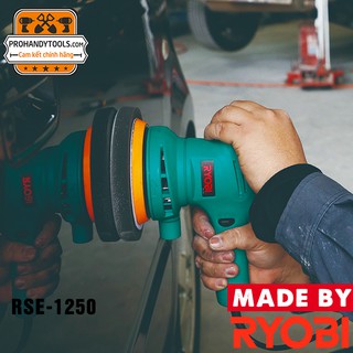 MÁY CHÀ NHÁM RYOBI PED-130KT