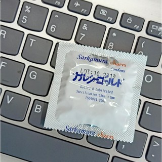 BCS Sakamura gai mỏng ôm sát 1 chiếc.✔️✔️