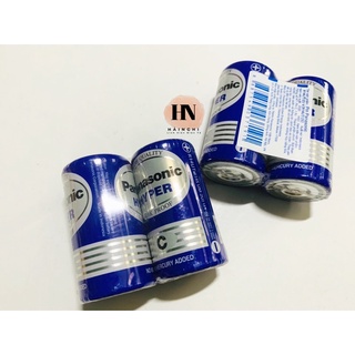 PIN Panasonic HYPER C/D R20UT-2S 1.5V