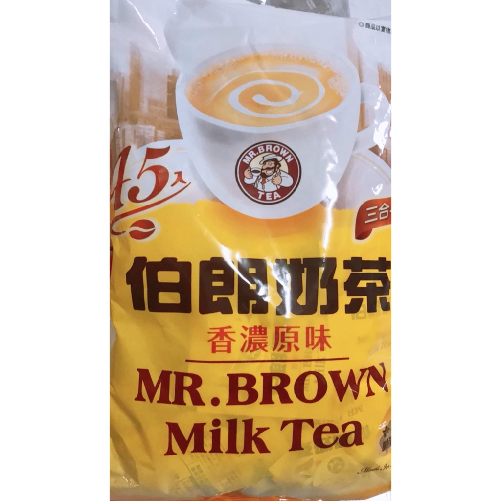 Trà sữa Đài Loan gói Mr. Brown 45 gói nhỏ