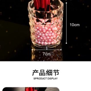 Hộp + cốc đựng cọ trang điểm