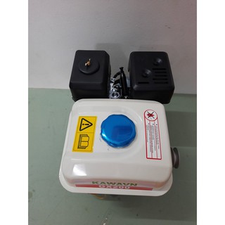 MÁY NỔ CHẠY XĂNG KAWAVN GX200