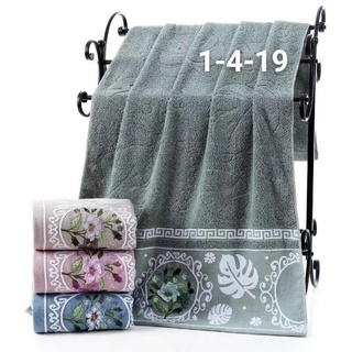  Khăn tắm xuất khẩu thêu hoa viền  48X90cm  