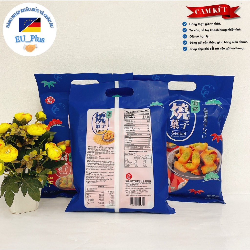 Bánh quy rong biển Senbei 200g-  Đài Loan