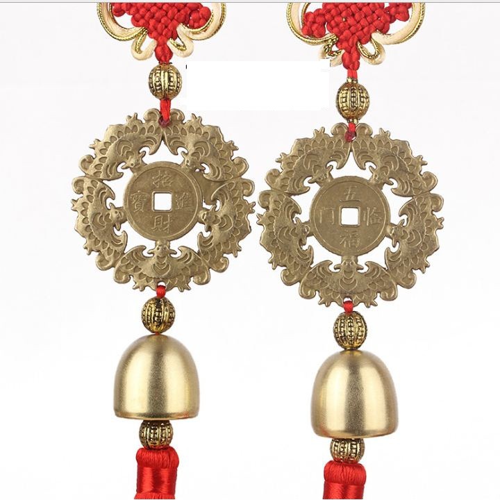 Dây Đồng Xu Ngũ Phúc Lâm Môn Kèm Chuông Phong Thủy có sỉ số lượng lớn