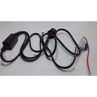 Dây cấp điện ballast