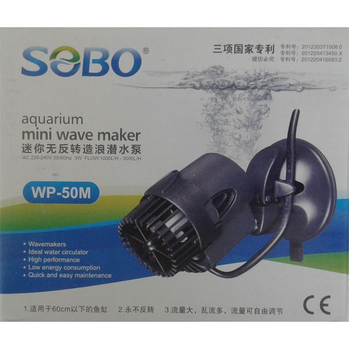 Máy thổi luồng - tạo sóng Sobo WP-50M