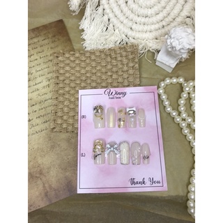 nailbox móng úp móng giả thạch nude nơ đá