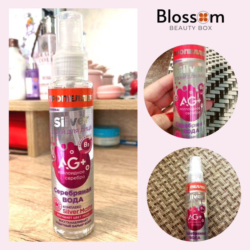 Xịt khoáng Propeller Silver Matte cấp nước