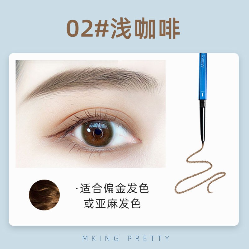 (hàng Mới Về) Bút Chì Kẻ Lông Mày Hai Đầu Siêu Mịn Màu Xanh Dương Dễ Sử Dụng 3.18 | BigBuy360 - bigbuy360.vn