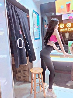 Quần legging thần thánh