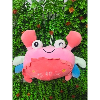 Gấu Bông Con Cua 20cm