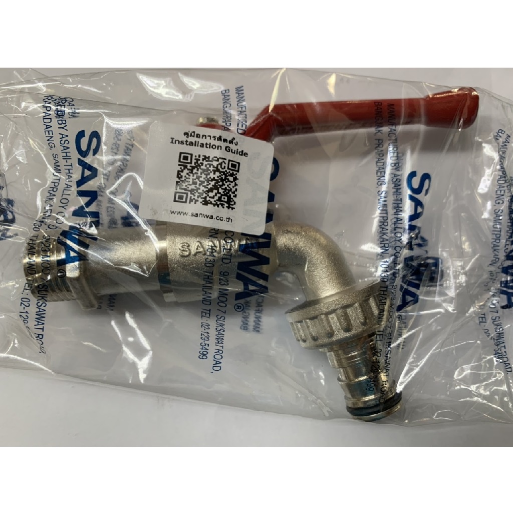 Vòi xả nước tay gạt ren 21 SANWA hàng chính hãng Thái Lan