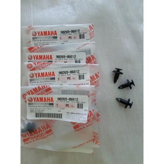 Vít nhựa (Chốt nhựa) zin Yamaha (Combo 5 con)